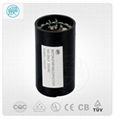 Low-ESR aluminum electrolytic capacitors