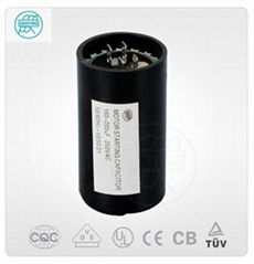 Low-ESR aluminum electrolytic capacitors