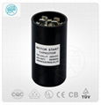 Power Application Aluminum Electrolytic Capacitor