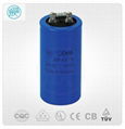 Super aluminum electrolytic capacitor