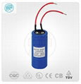 Factory supply Aluminum Electrolytic