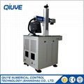 Hot sale 20w metal gear marking machine fiber laser 3