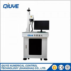 China factory 30w logo marking digital prinng machine fiber laser