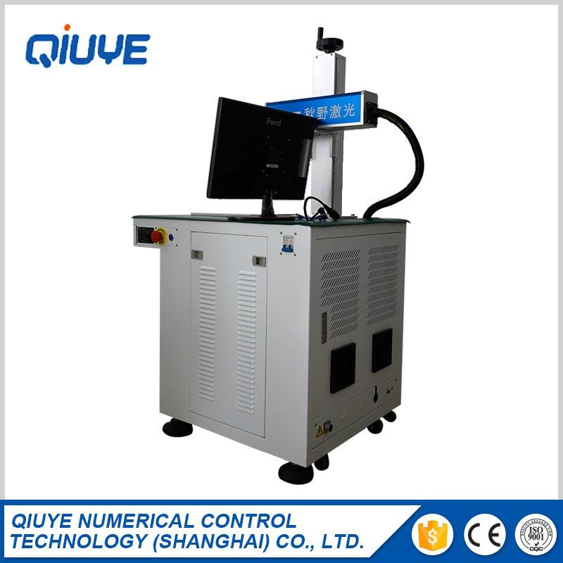 Hardware tools marking fiber laser marking machine 20watt 3