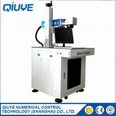 High efficiency 20w fiber laser plastic parts marking machine for sale