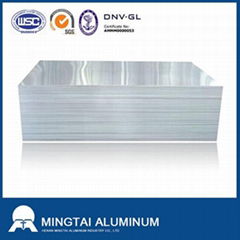 High-end 2014 Aluminum Sheet