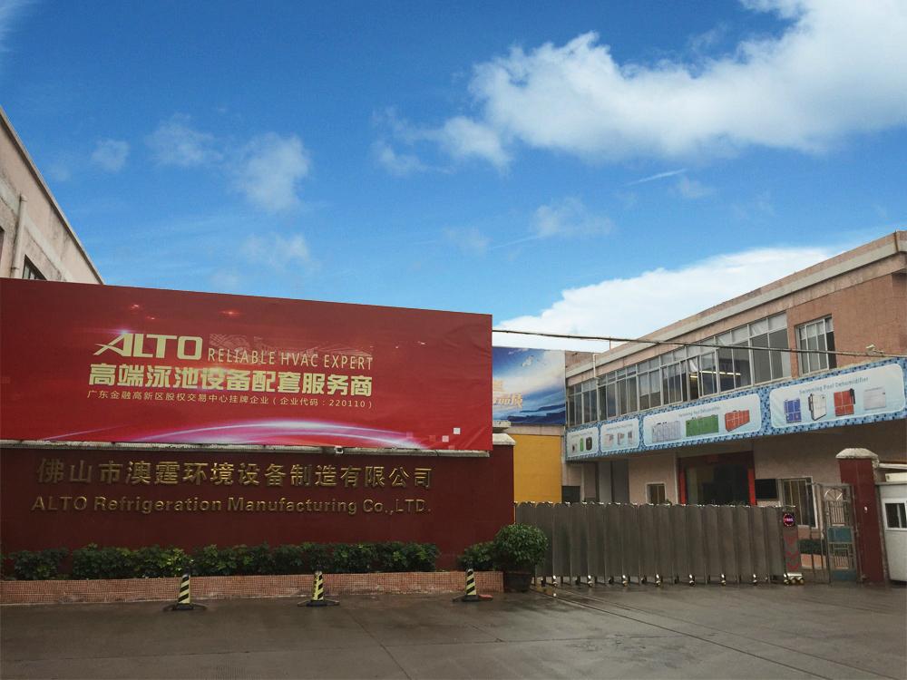 Alto Refrigeration Manufacturing Co.,Ltd (China Manufacturer) Company