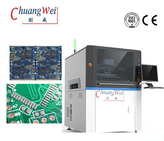 Solder Paste Printing Machine  SMT Stencil Printer  PCB Printing Equipment 2