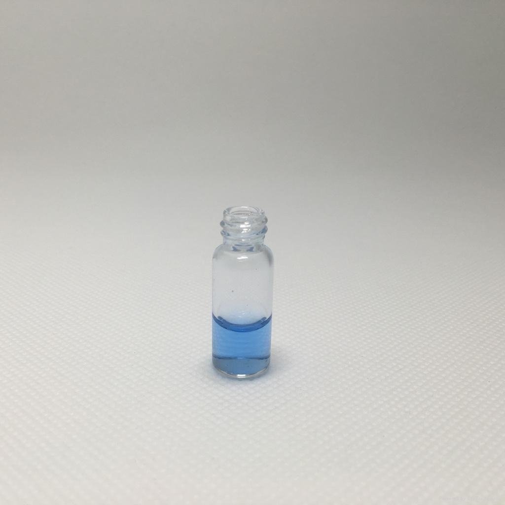 same quality with agilent vial clear 2ml vial 2