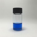 HPLC Vials 20ML Storage Vials 1