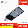 New rural construction LED sword road lamp hot 1