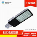 New rural construction LED sword road lamp hot 2