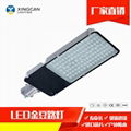 New rural construction LED sword road lamp hot 3