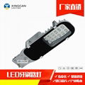 New rural construction LED sword road lamp hot 4