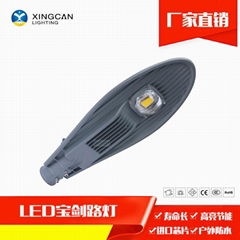 Manufacturer preferential LED 30W, sword road lamp cap, rural reform street lamp