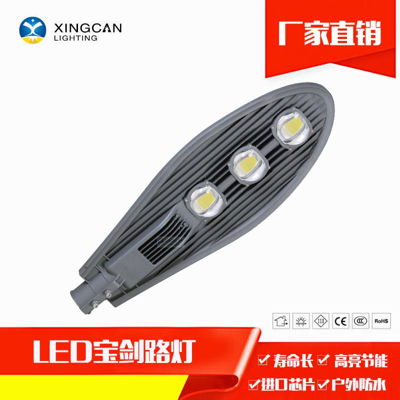 Manufacturer preferential LED 30W, sword road lamp cap, rural reform street lamp 3