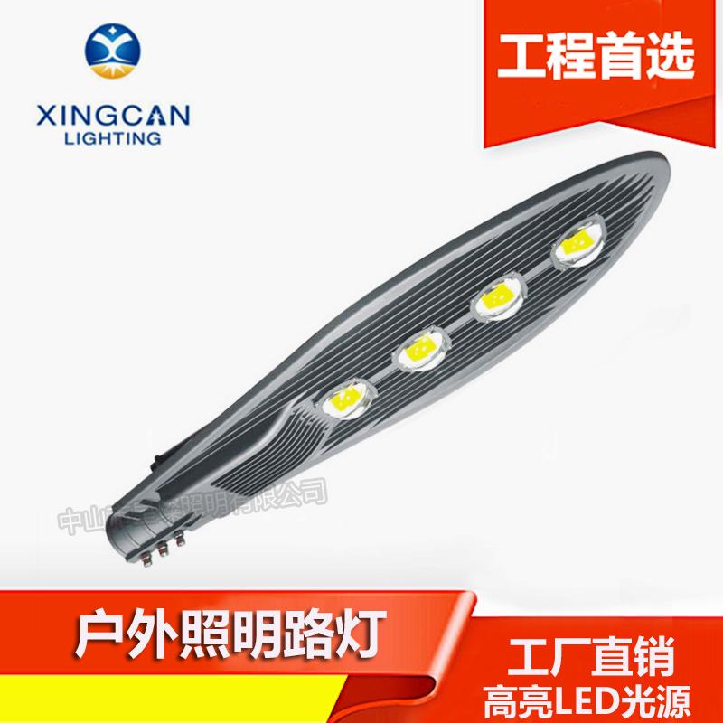 Manufacturer preferential LED 30W, sword road lamp cap, rural reform street lamp 4