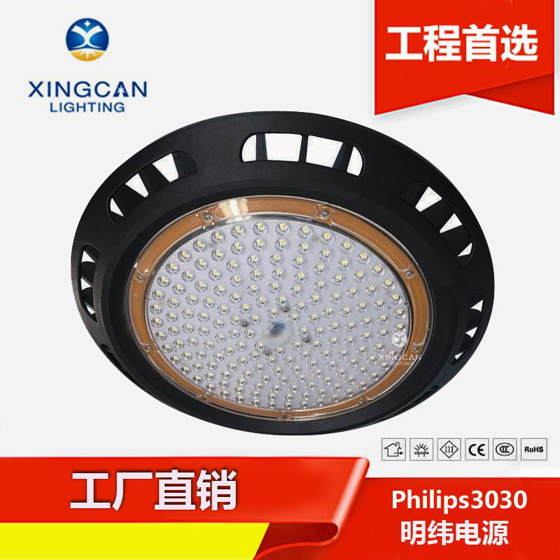 LED explosion-proof lamp, industrial lighting, hot sale