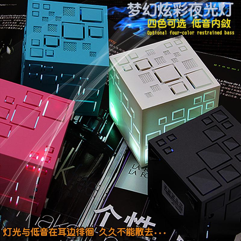 升唱蓝牙音箱户外迷你便携式插卡音响 手机平板低音炮魔方二代Q