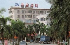 Shenzhen Winan Industrial Development Co.,Ltd.