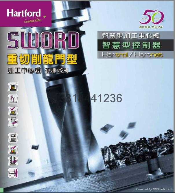 高刚性重切削龙门加工中心 5