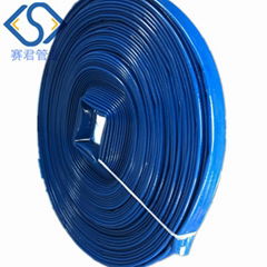 PVC Lay Flat Hose Manufactory