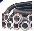 Suction Discharge Hose
