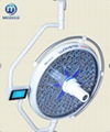 Me Series LED Operating Lamp (M500)