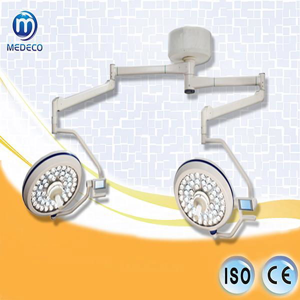 MEDECO II LED surgical room shadowless lamp 500 500  Medical Equipment