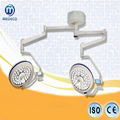 MEDECO II LED surgical room shadowless