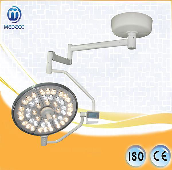 Me Series LED Operating Lamp LED 700/500 medical light 3