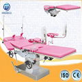 Operating Table (Electric Obstetric table ECOK008) 1