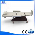 Hemodialysis Equipment Dialysis Chair