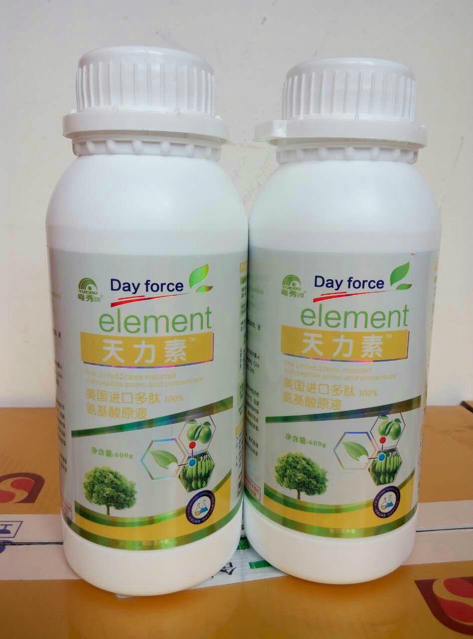 氨基酸高效叶面肥 - 600ml/瓶 - 天力素 (中国