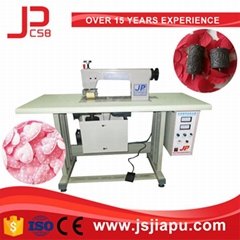 JIAPU Ultrasonic Lace Sewing Machine with CE certificate
