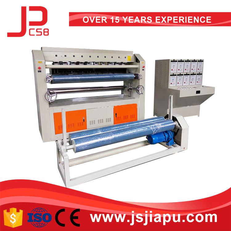 JIAPU Ultrasonic quilting machine with CE certificate 4