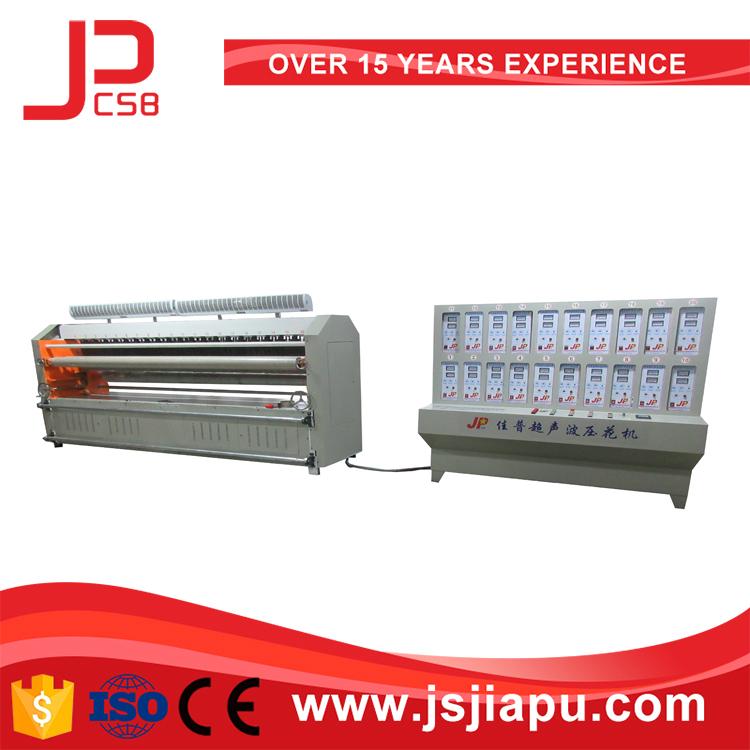 JIAPU Ultrasonic quilting machine with CE certificate 5