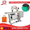 Ultrasonic nonwoven bag making machine with CE certificate 5