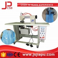 JIAPU Ultrasonic surgical gown making machine with CE certificate