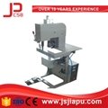JIAPU Ultrasonic sleeve seal machine with CE certificate 2