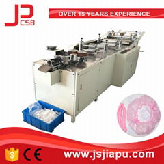 JIAPU Plastic bouffant cap machine