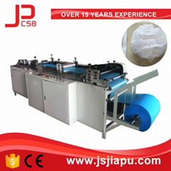 JIAPU Nonwoven bouffant cap machine