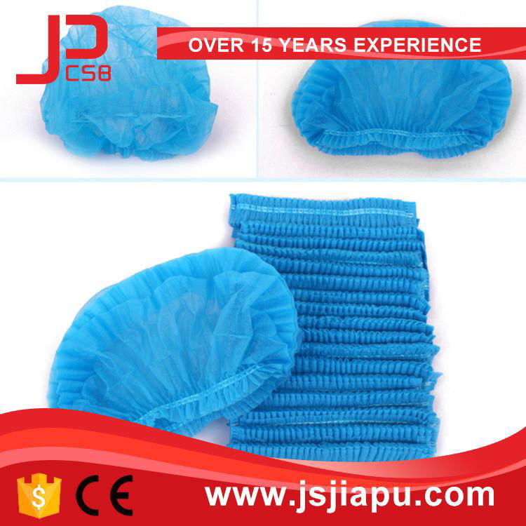 JIAPU Nonwoven bouffant cap machine 2