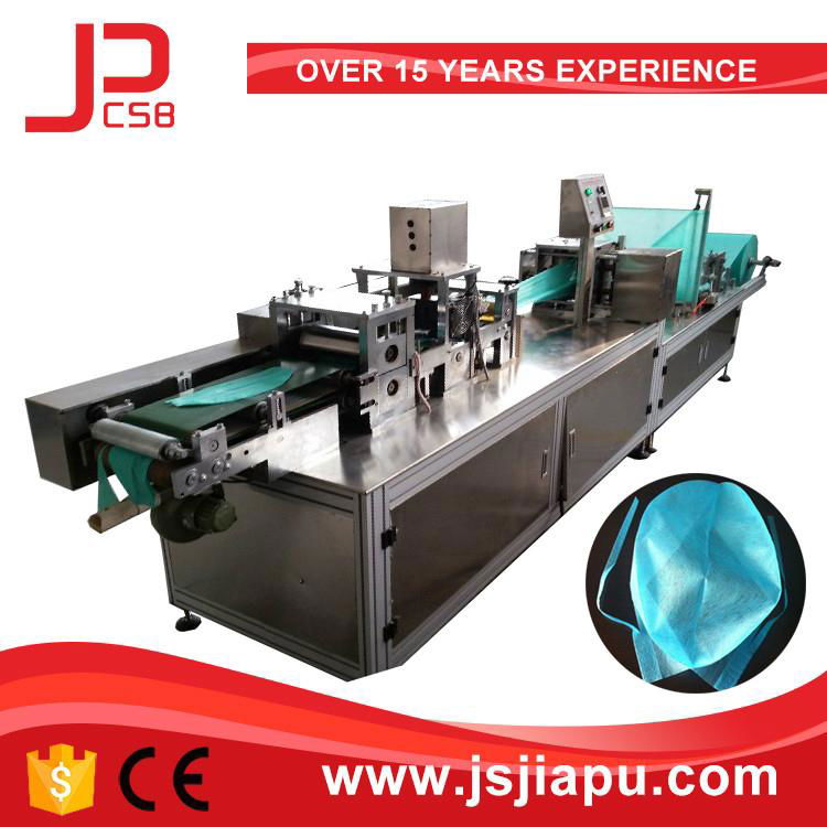 JIAPU Ultrasonic surgical nonwoven doctor cap machine