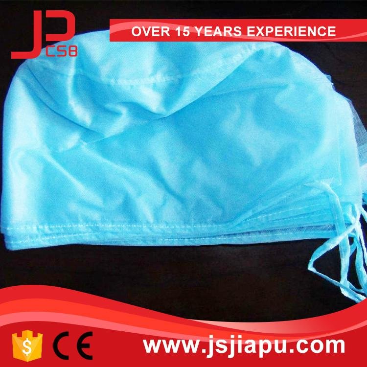 JIAPU Ultrasonic surgical nonwoven doctor cap machine 4