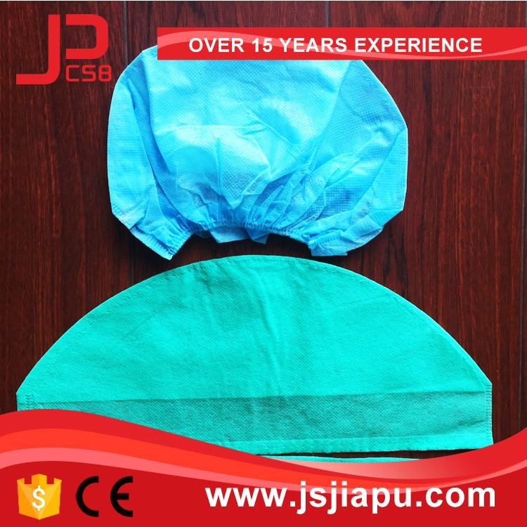 JIAPU Ultrasonic surgical nonwoven doctor cap machine 5