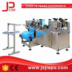 JIAPU Plastic shoe cover machine