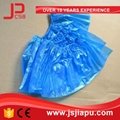 JIAPU Plastic shoe cover machine 2