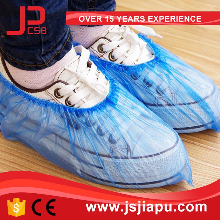 JIAPU Plastic shoe cover machine JP (China Manufacturer) Textile