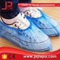 JIAPU Plastic shoe cover machine 3